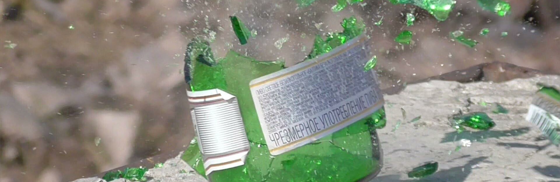 На Камчатке семилетняя девочка, стреляя из пневматики по бутылкам, попала в  брата